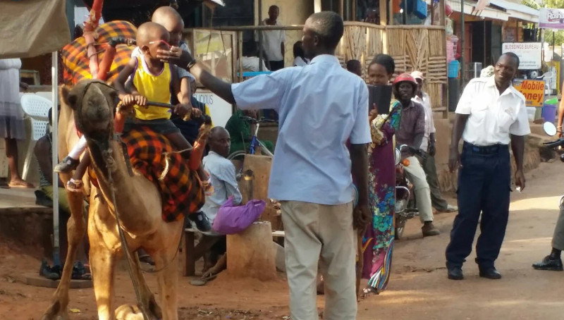 uganda town center